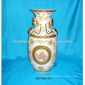 White Porcelain 18" Decal Classic Vase